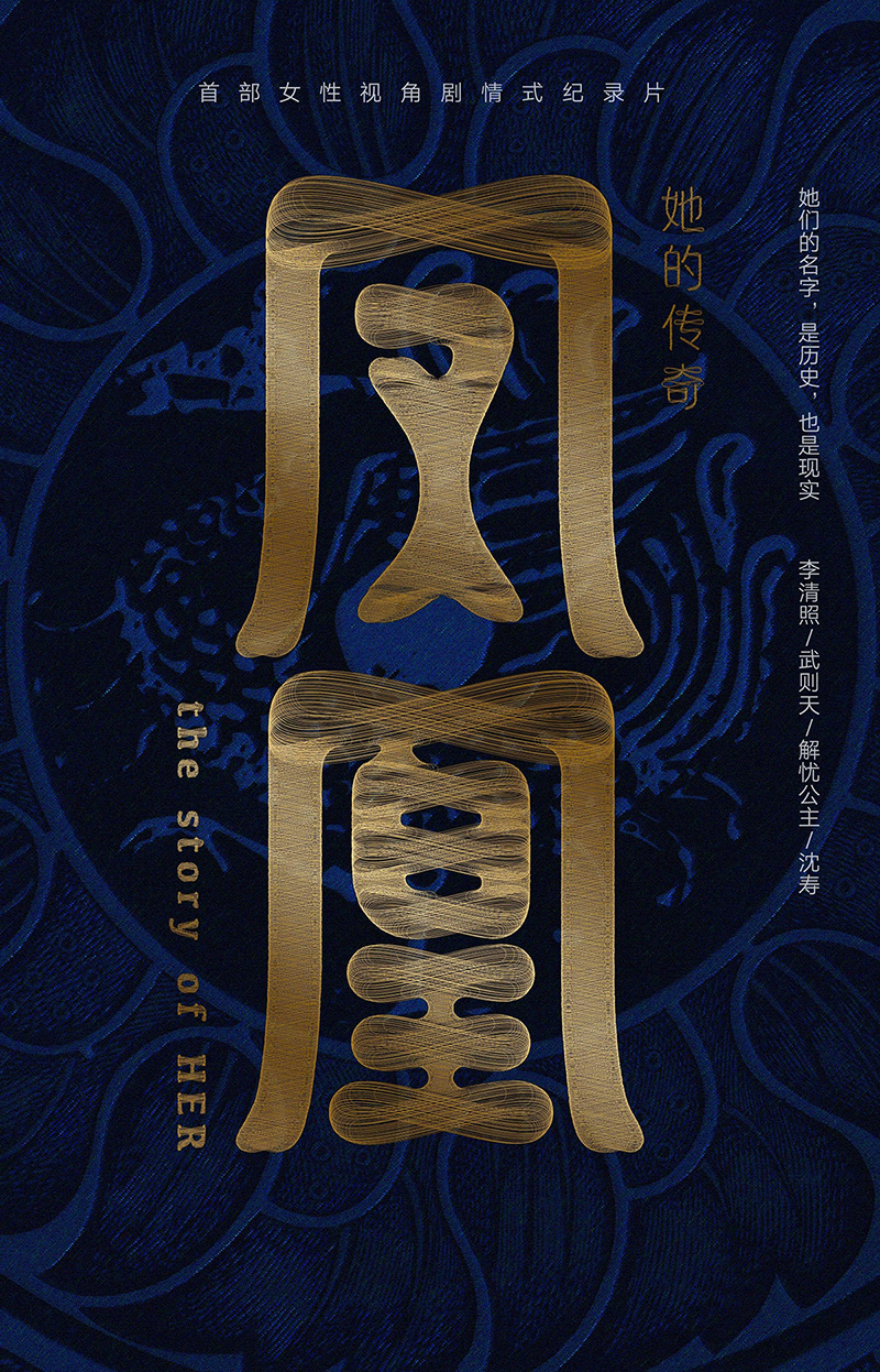 娱乐城