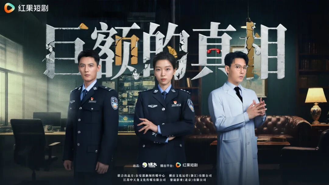娱乐城